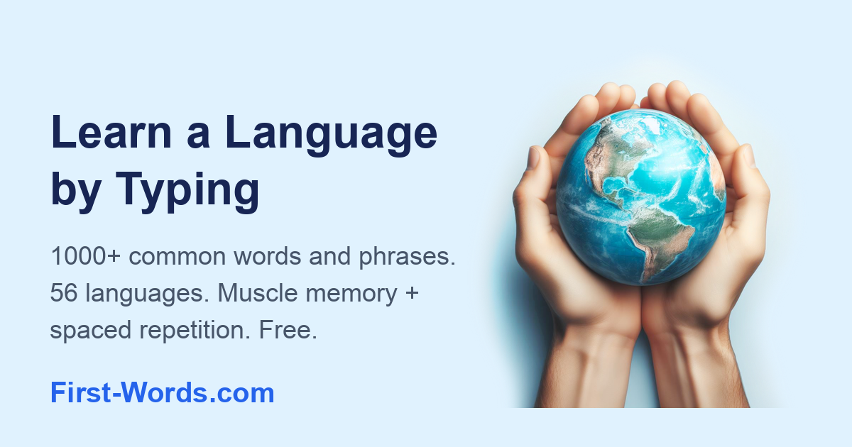 First-Words.com - Learn a Language by Typing